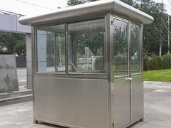 價位合理的智能停車場系統(tǒng)|福建智能停車場系統(tǒng)最低報價(智能停車場系統(tǒng),)--福州萬家紅門業(yè)