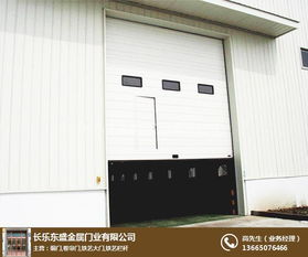 永泰電動(dòng)卷簾門 長(zhǎng)樂(lè)東盛門業(yè) 安裝電動(dòng)卷簾門