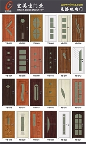 移圖網(wǎng) 中國(guó)最大移門圖庫(kù)下載站 移門圖庫(kù)免費(fèi)下載 裝飾畫 掛畫 有無(wú)框畫 大型壁畫 電視背景墻 天下移門大全 廣告設(shè)計(jì)移門素材共享平臺(tái)