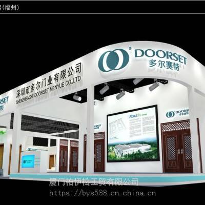 廈門會展中心展位搭建、參展、快速布展、拆展、搬運、全程服務。